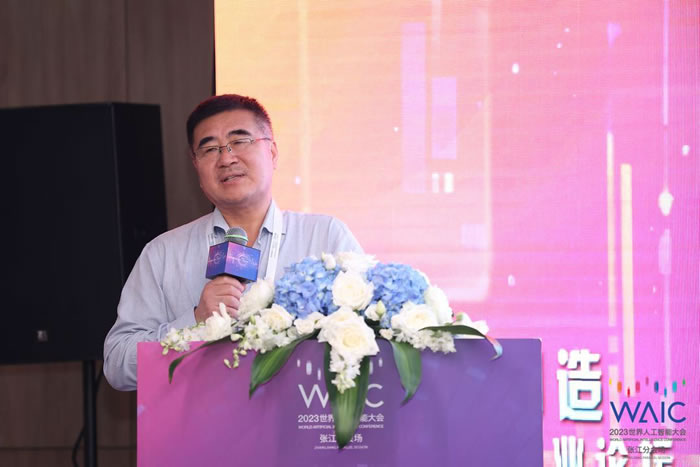 中國人工智能學會副理事長孫富春.jpg