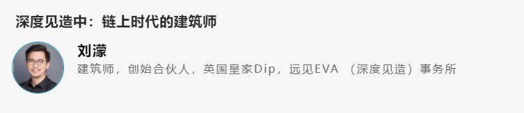 智慧城市、交通行業(yè)數(shù)字化未來？5.jpg