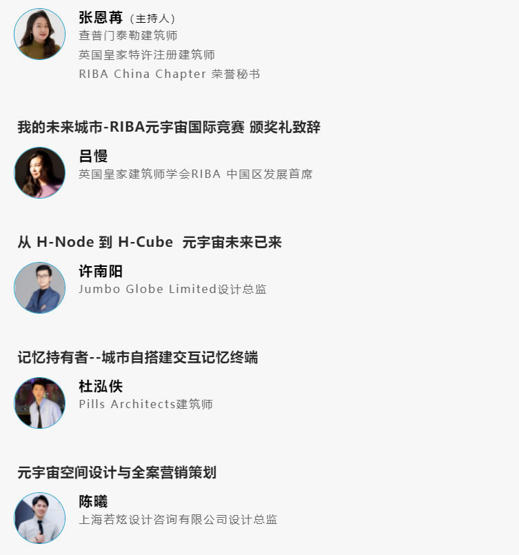 智慧城市、交通行業(yè)數(shù)字化未來？4.jpg