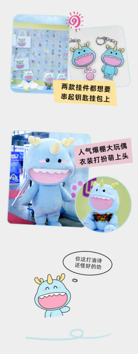 螣龍安科攜攻擊面管理產(chǎn)品驚艷亮相上安會(huì)！13.jpg