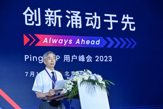 創(chuàng)新涌動于先，PingCAP 用戶峰會 2023 成功舉辦.jpg