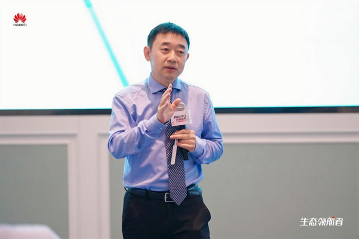 華為大學(xué)特聘教授、高級(jí)管理顧問 王太文.jpg