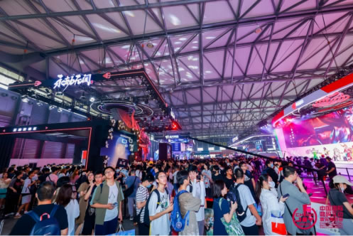 2023 年第二十屆 ChinaJoy 圓滿閉幕，感恩各方一路相伴、攜手同行1996.jpg
