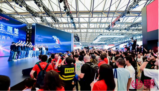 2023 年第二十屆 ChinaJoy 圓滿閉幕，感恩各方一路相伴、攜手同行1339.jpg