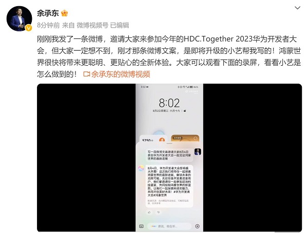 圖片2.jpg