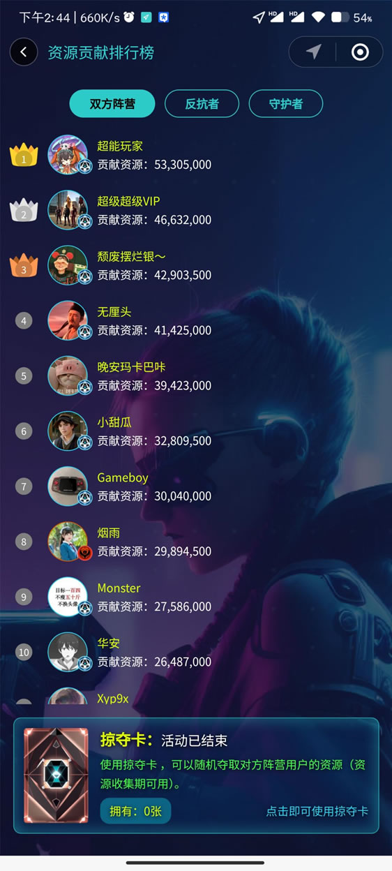 圖片5.jpg
