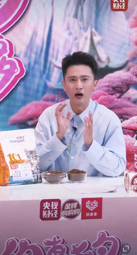 浪漫七夕，寵物用品迎來(lái)銷(xiāo)售旺季.jpg