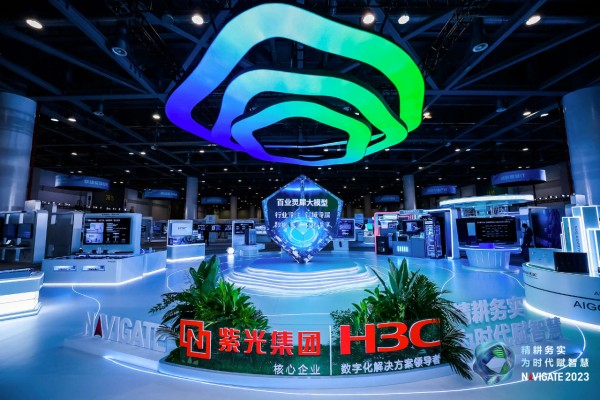 全面擁抱AIGC——領(lǐng)航者峰會(huì)帶來(lái)的最強(qiáng)感受