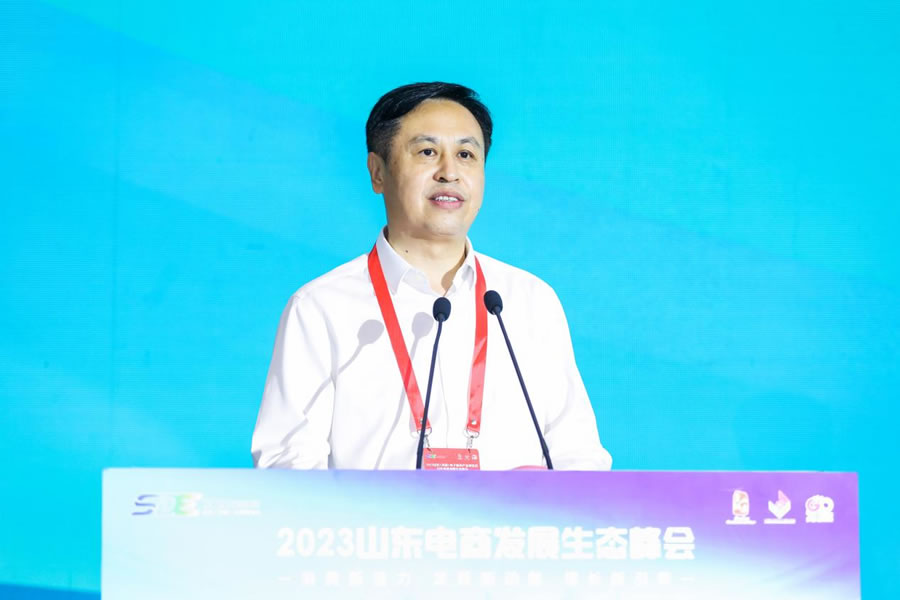 山東省商務(wù)廳黨組成員、副廳長(zhǎng)崔洪光致辭.jpg