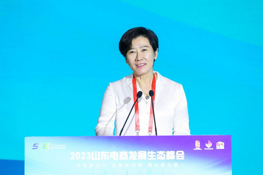 濟(jì)南市副市長(zhǎng)楊麗致歡迎辭.jpg