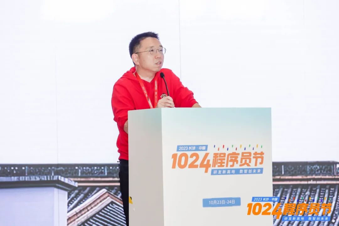 CSDN 創(chuàng)始人&董事長、中國開源軟件推進聯(lián)盟副主席 蔣濤.jpg