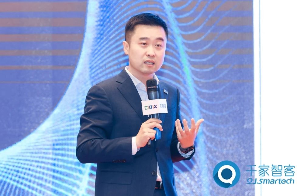 智慧連接 ·‘筑’就未來——2023年第二十四屆CIBIS建筑智能化峰會廣州站成功舉辦！