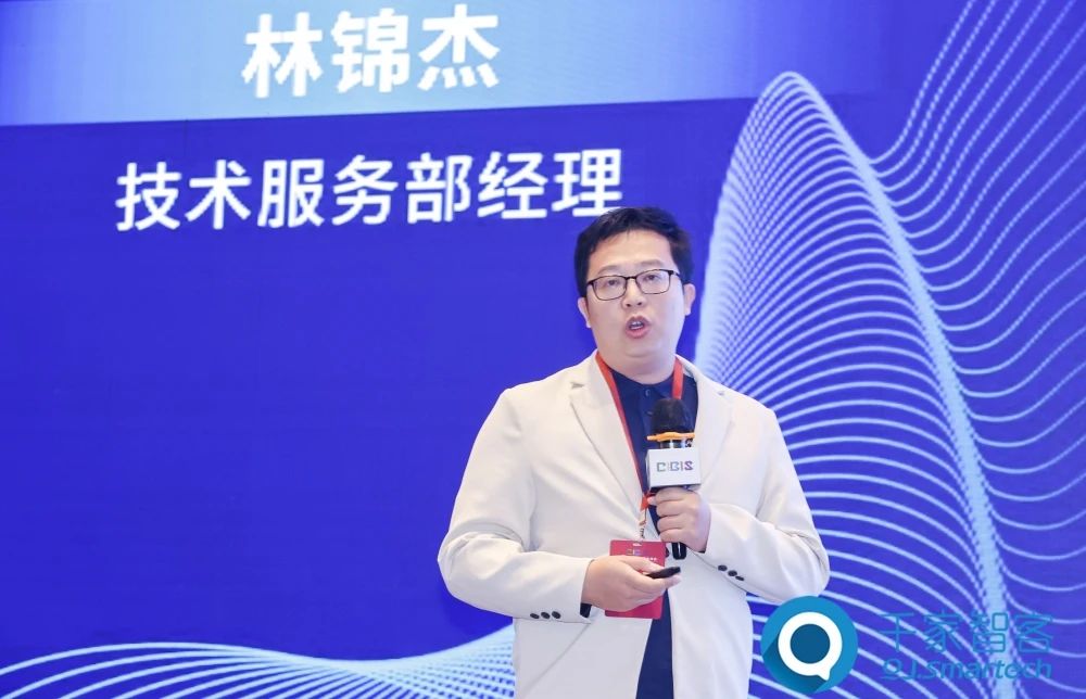智慧連接 ·‘筑’就未來——2023年第二十四屆CIBIS建筑智能化峰會廣州站成功舉辦！