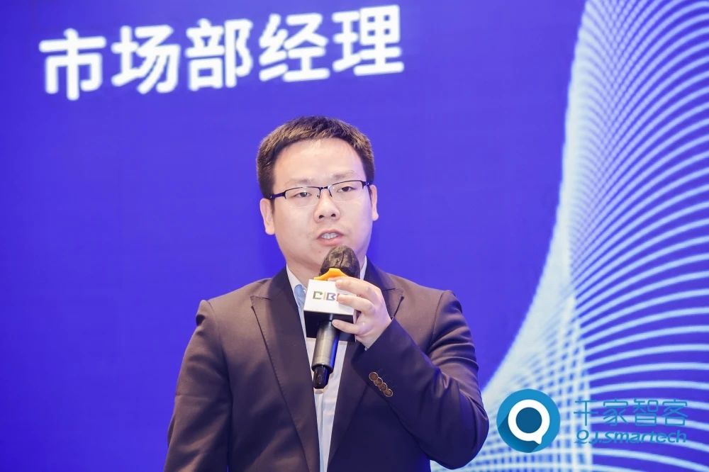 智慧連接 ·‘筑’就未來——2023年第二十四屆CIBIS建筑智能化峰會廣州站成功舉辦！
