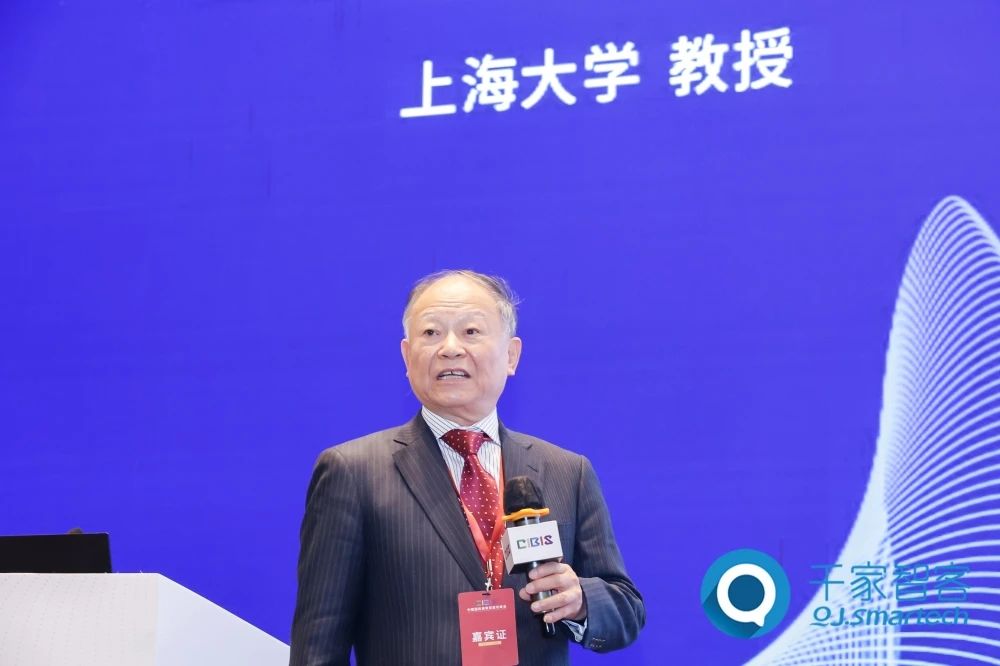 智慧連接 ·‘筑’就未來——2023年第二十四屆CIBIS建筑智能化峰會廣州站成功舉辦！