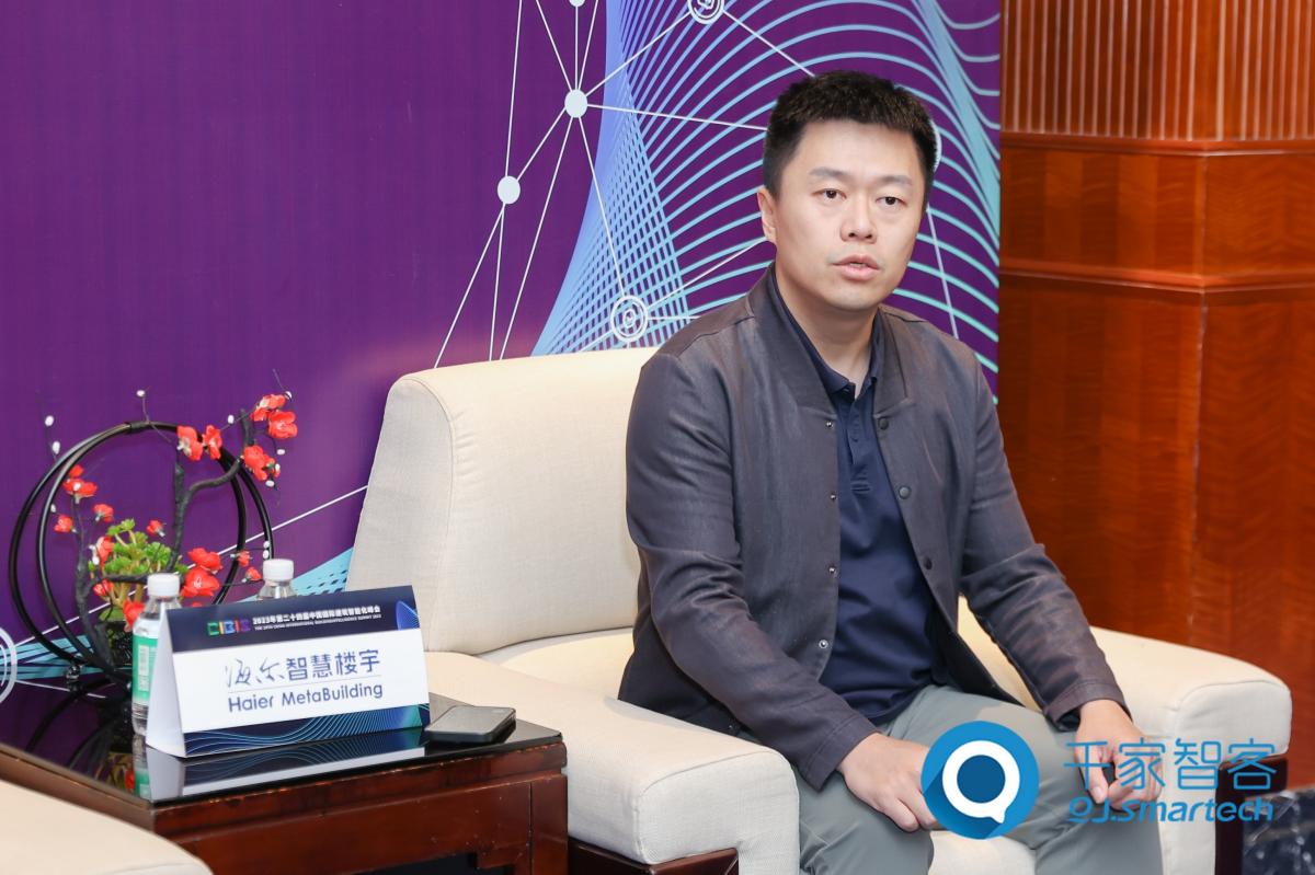 海爾智慧樓宇周威斌：全場景智慧低碳方案，加速樓宇雙碳落地