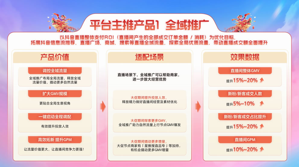 圖片2.jpg