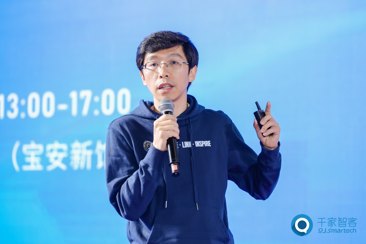 智慧+空間：康養(yǎng)融合新機遇——暨香港樂齡家具設(shè)計技術(shù)研討會在深圳隆重舉辦！