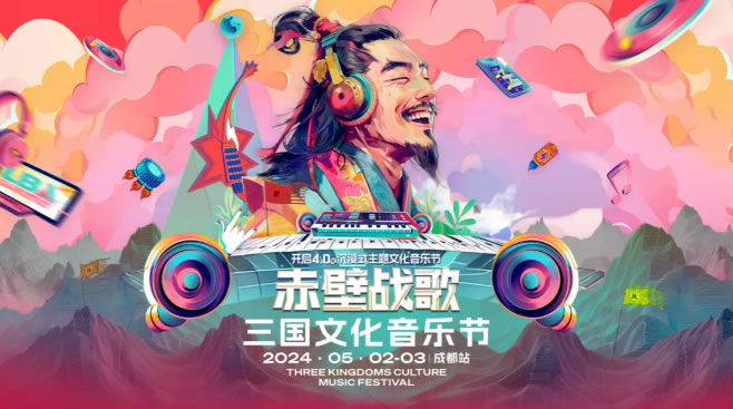 圖3.jpg