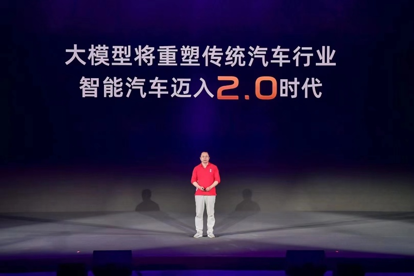 科技平權！哪吒L發(fā)布“掀桌價”12.99萬起