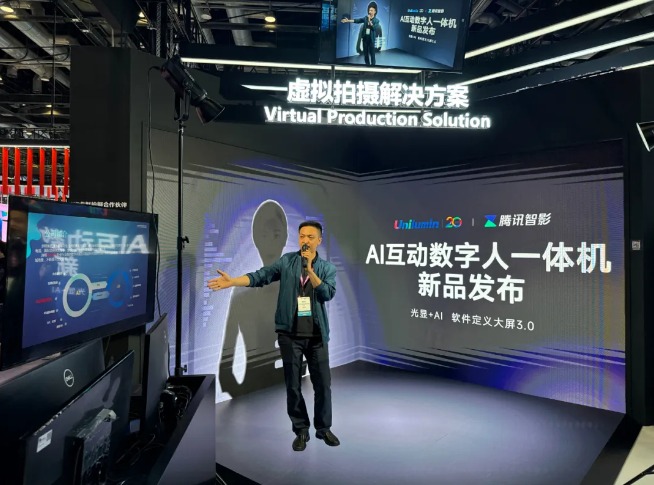 20240508348611.jpg 圖片4.jpg