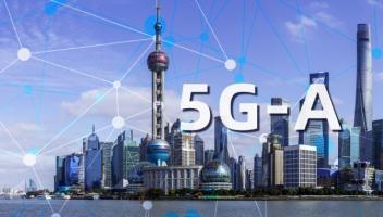 上海5G-A，“魔”力大綻放