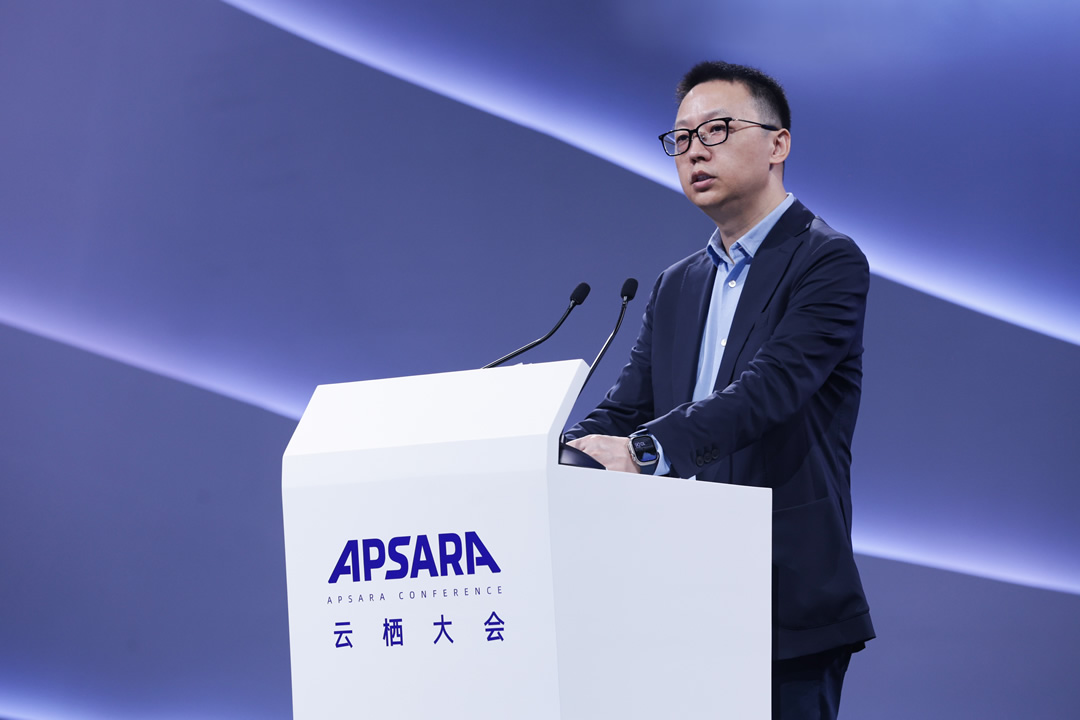 阿里巴巴集團CEO、阿里云智能集團董事長兼CEO吳泳銘.jpg