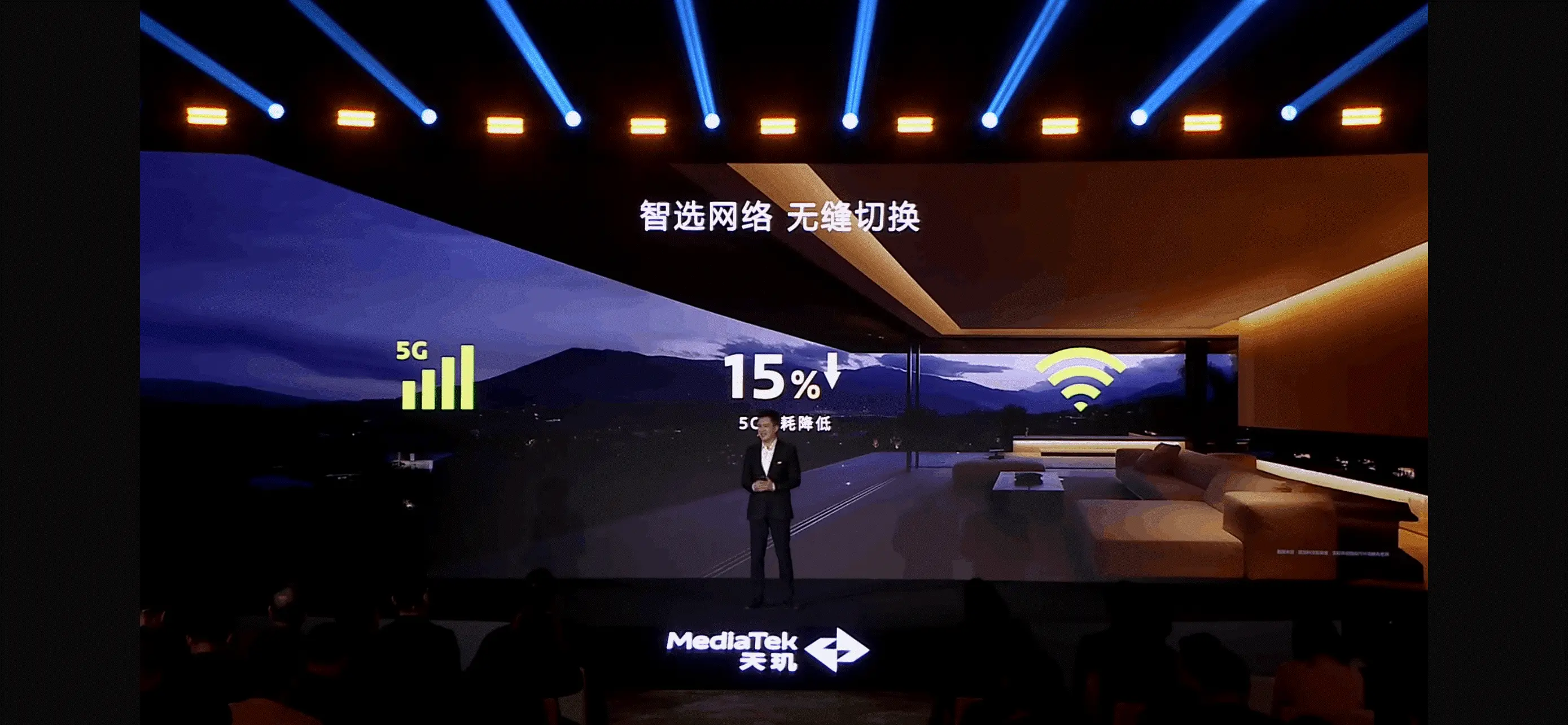 天璣8400 搭載旗艦級(jí)GPU G720，手游滿幀體驗(yàn)拉滿！