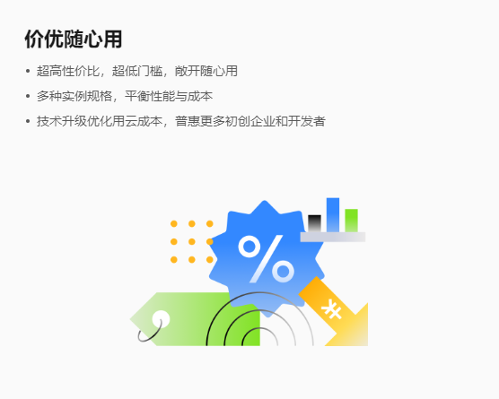 圖片6.png