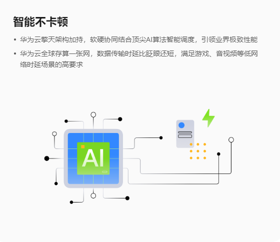 圖片2.png