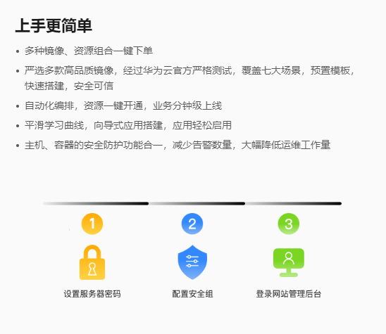 圖片3.png