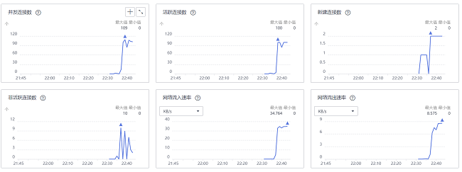 圖片6.png