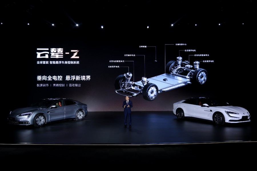 微信圖片_20250327204107.jpg