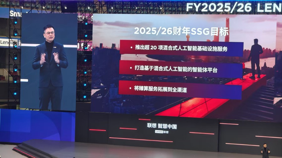 微信圖片_20250331110758.jpg