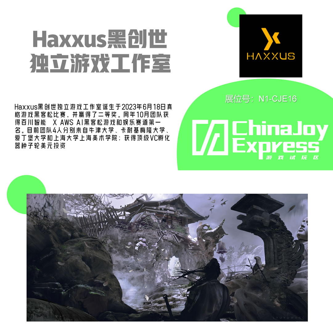 圖片5.jpg