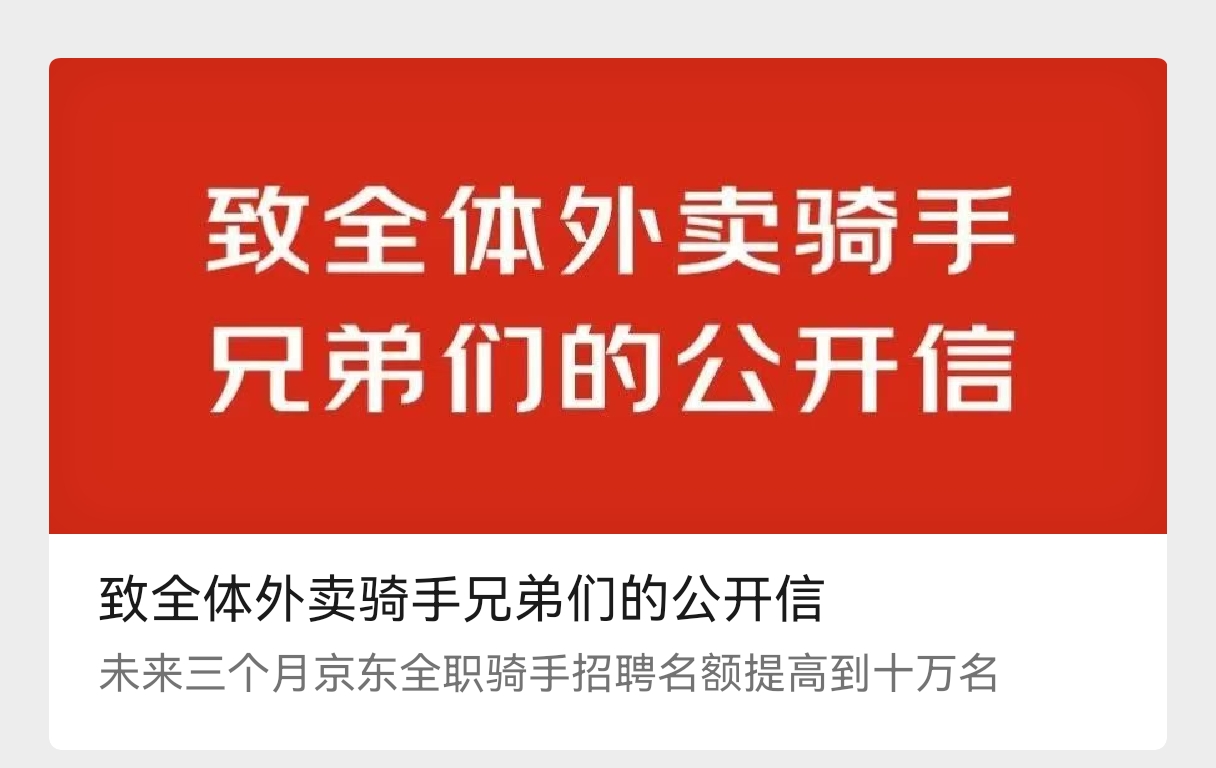 微信圖片_20250421153024.jpg