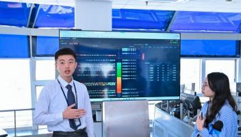 看見數(shù)智福建：5G-A、AI等加速賦能八閩大地