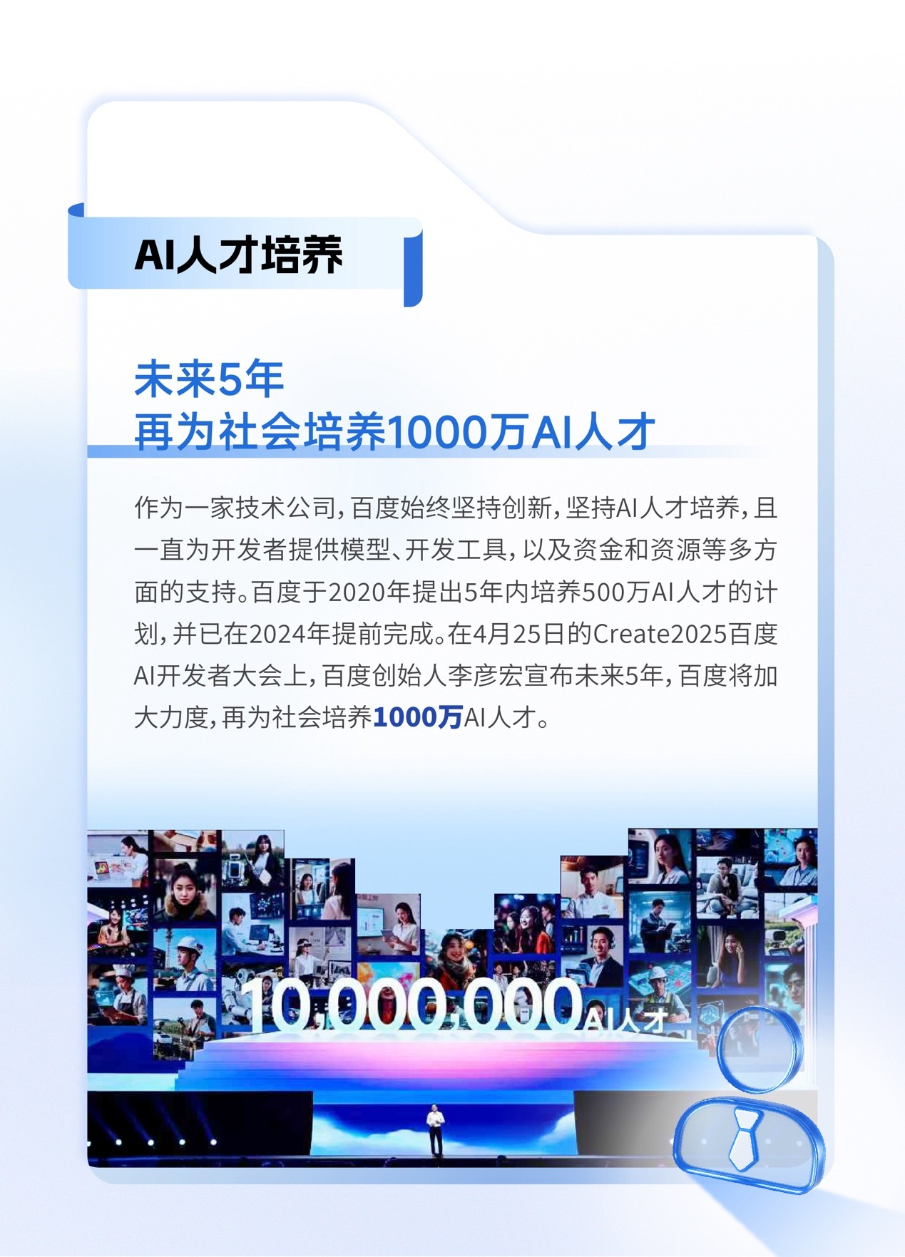 000.jpg