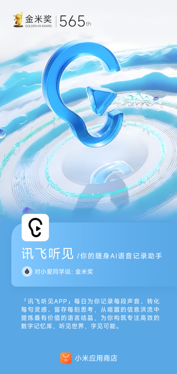 IMG_5802.png