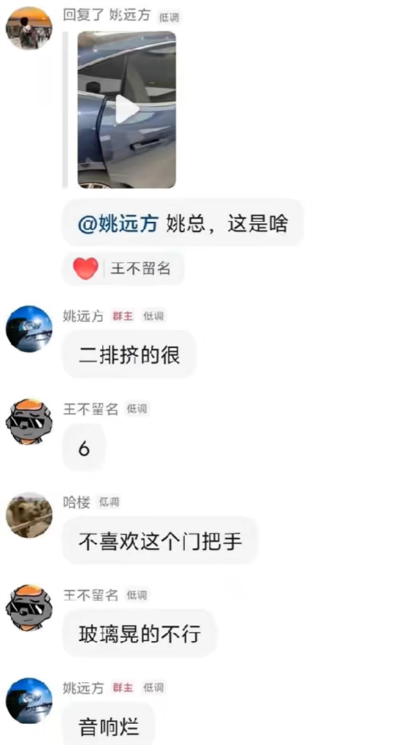 10d5d08205dde43bf25dd11f5db6c905_S3a27725e-d35b-47ec-8f26-06e56de3f9be.png