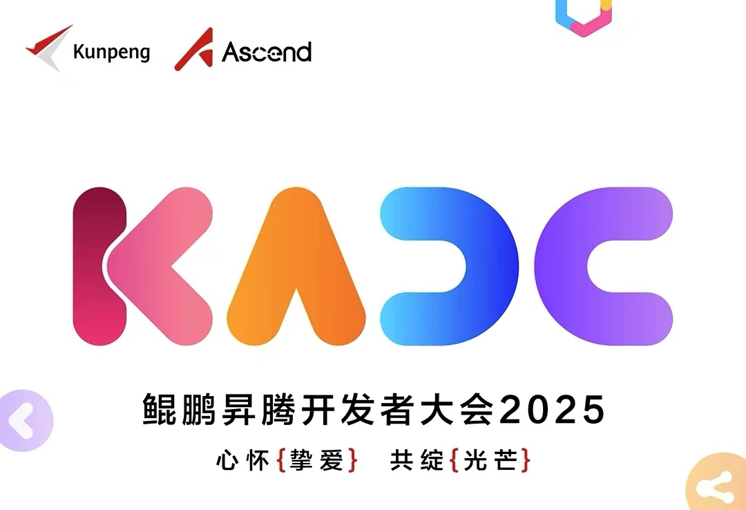 微信圖片_20250516130150.jpg