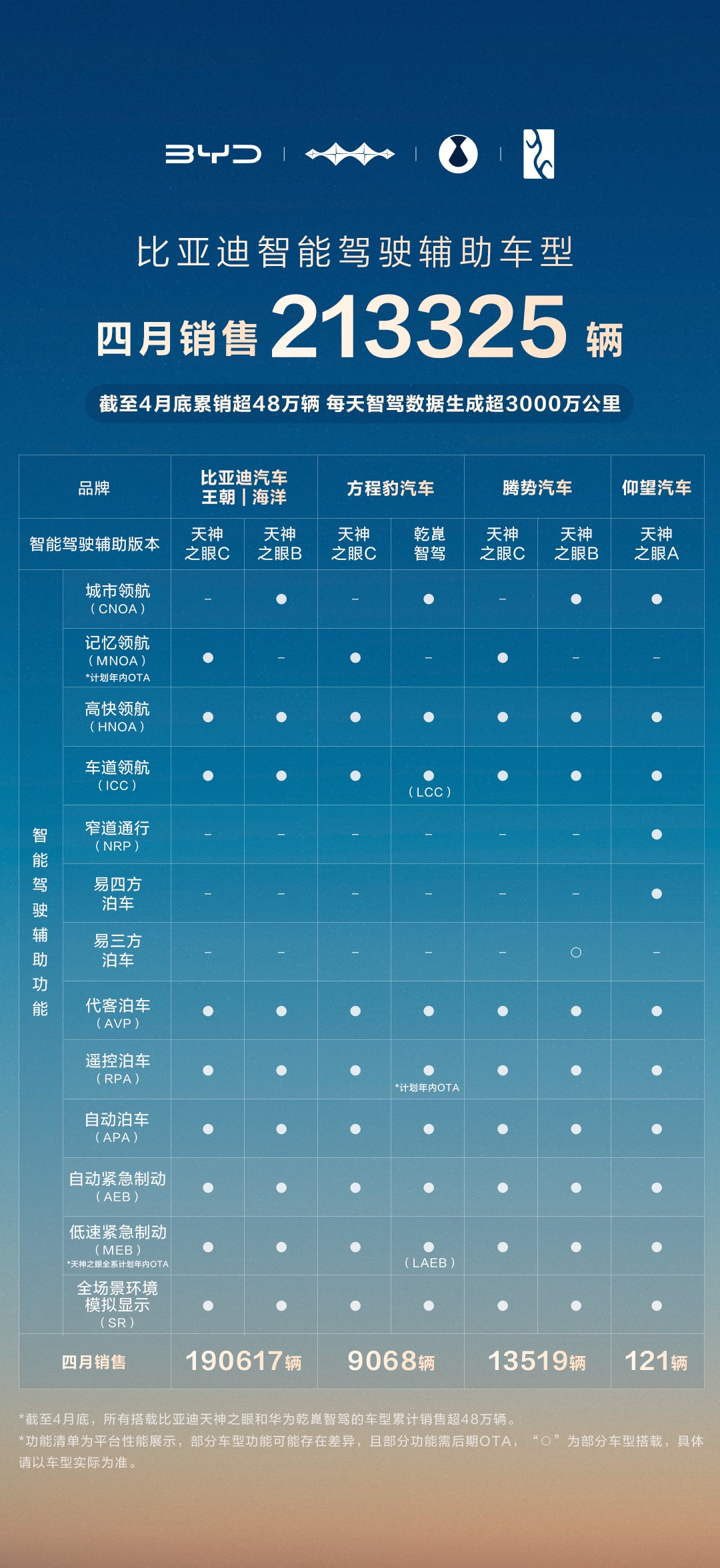 微信圖片_20250522115059.jpg