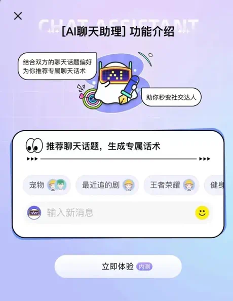 圖片1.png
