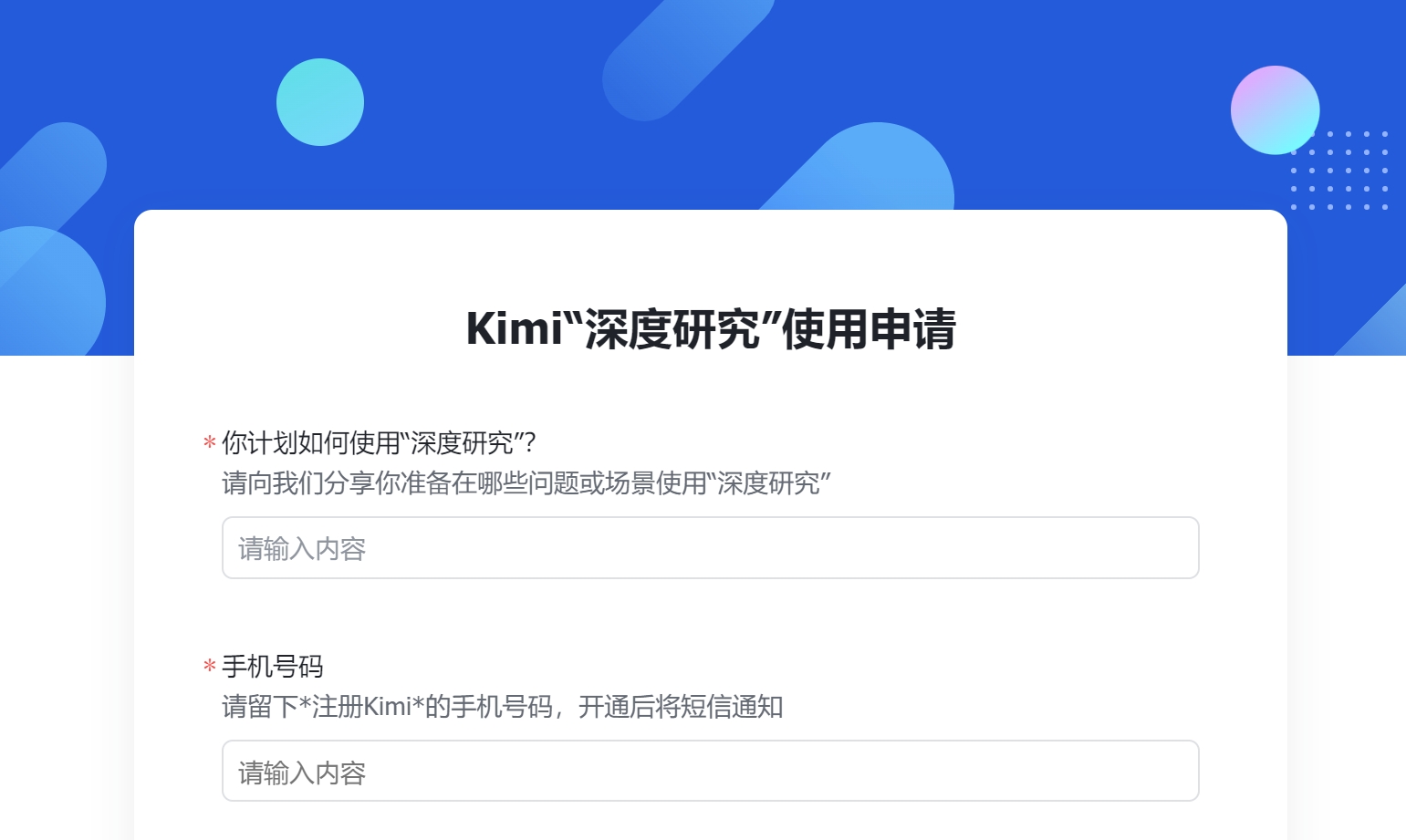 微信截圖_20250624085701.png