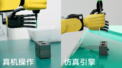 跨維智能完成A1&A2輪數(shù)億元融資，華興資本擔(dān)任獨(dú)家財(cái)務(wù)顧問(wèn)