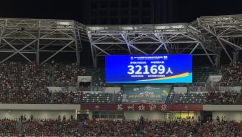 極速蘇超：5G-A讓30000人精彩每一秒都在線
