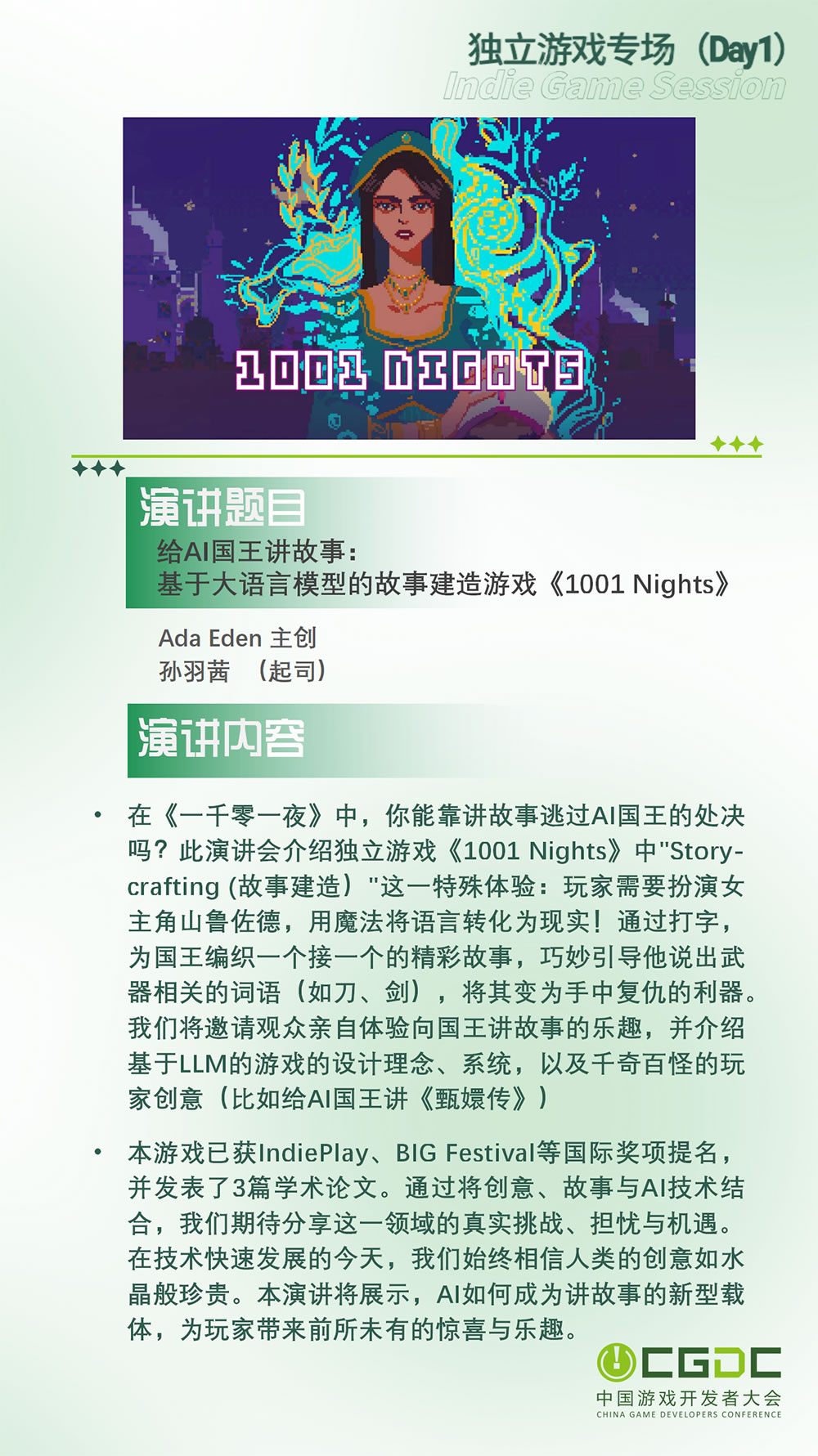 圖12.jpg
