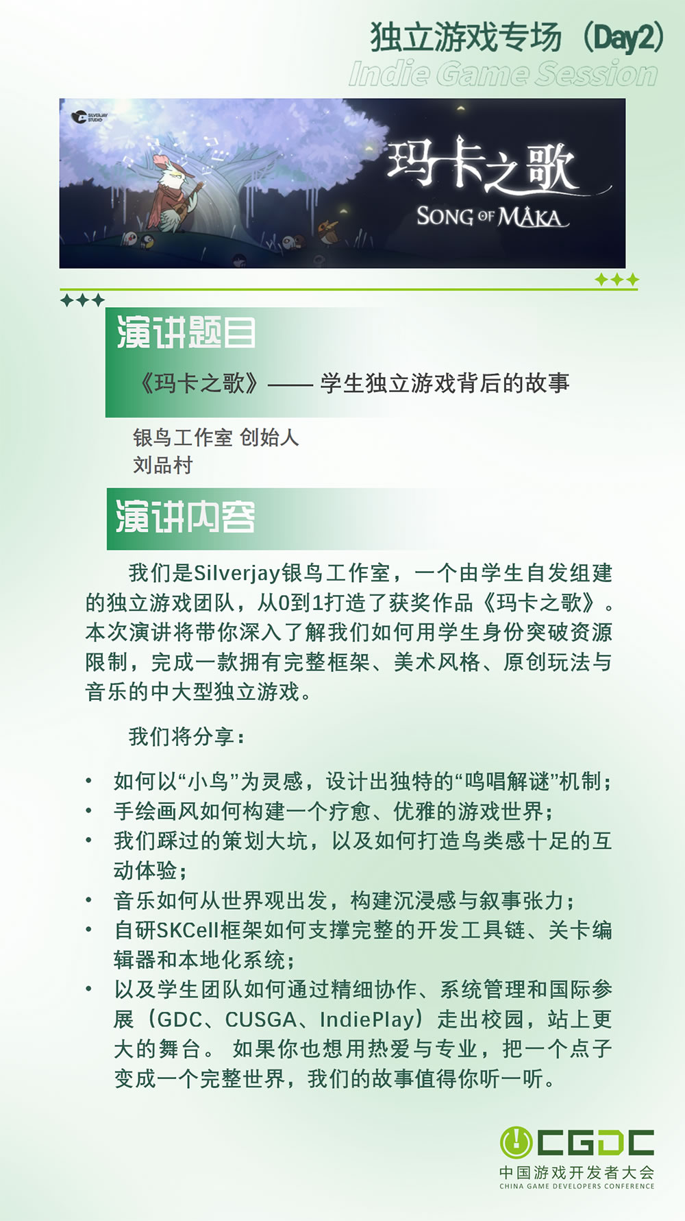 圖20.jpg