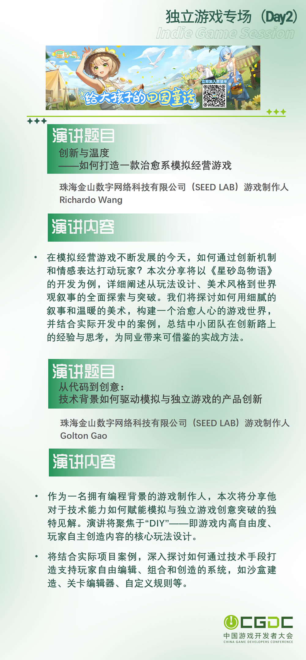 圖15.jpg