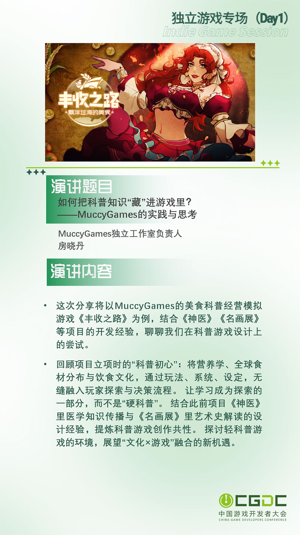 圖14.jpg